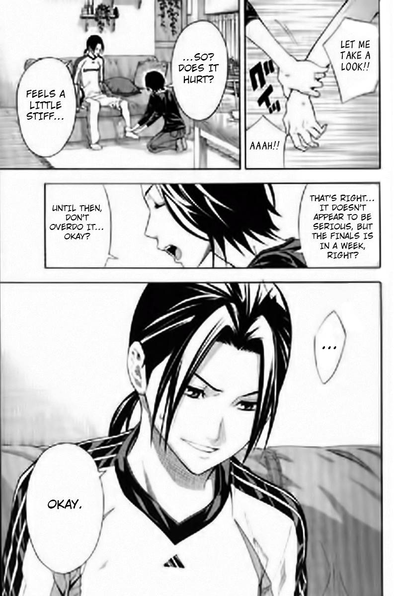 Area no Kishi Chapter 163 page 17 - Chapter 163: That Time, Big Brother