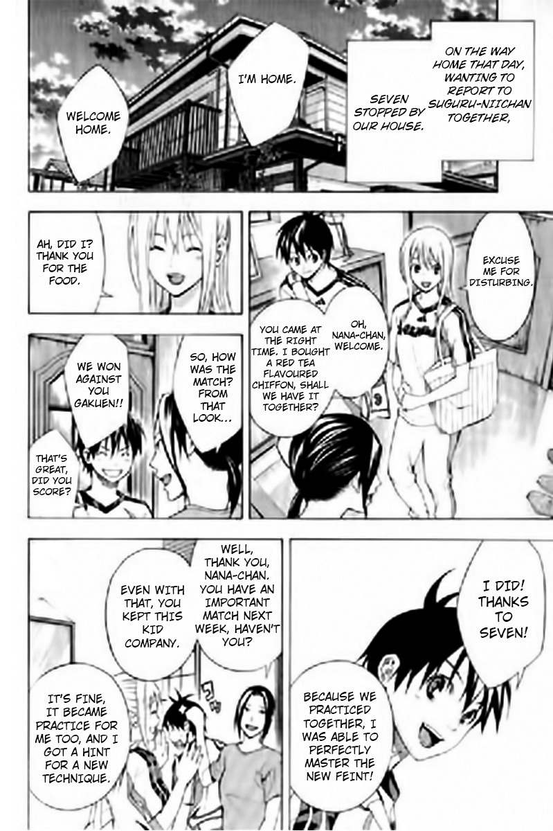 Area no Kishi Chapter 163 page 18 - Chapter 163: That Time, Big Brother