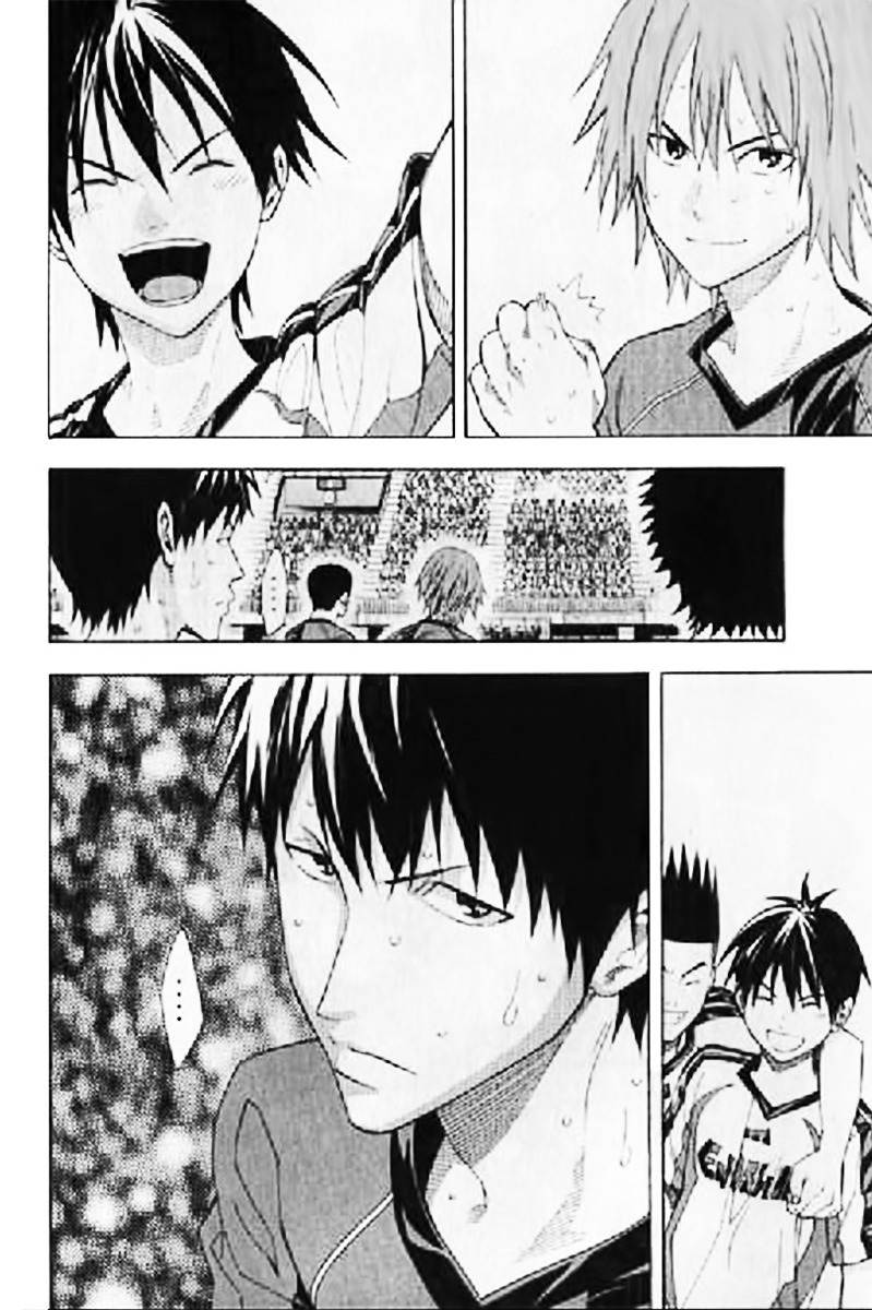 Area no Kishi Chapter 163 page 6 - Chapter 163: That Time, Big Brother