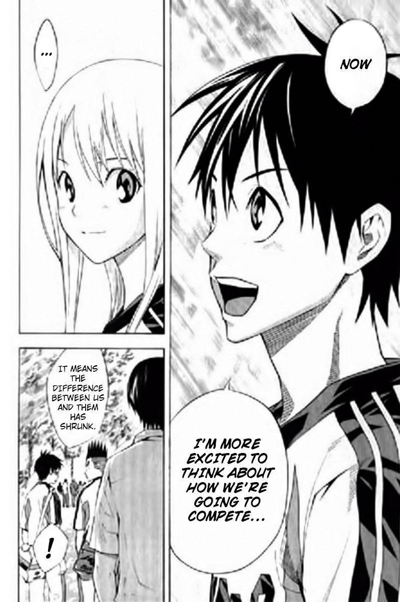 Area no Kishi Chapter 163 page 8 - Chapter 163: That Time, Big Brother