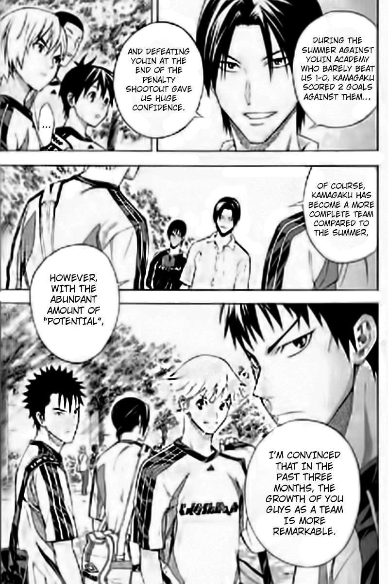 Area no Kishi Chapter 163 page 9 - Chapter 163: That Time, Big Brother