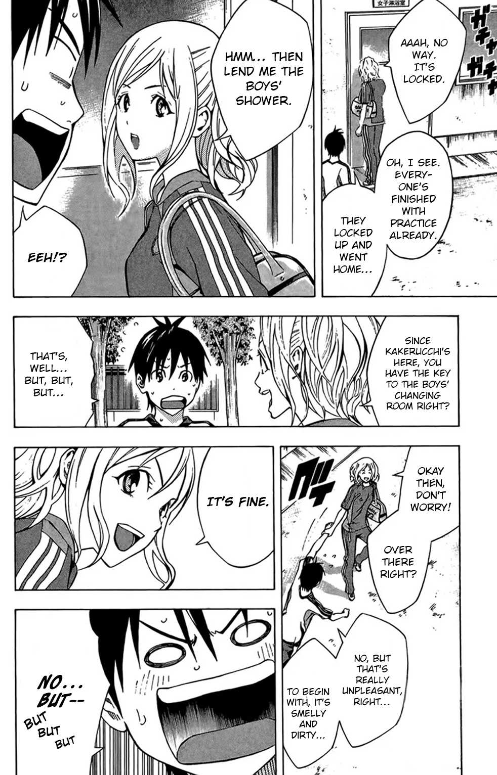 Area no Kishi Chapter 164 page 12 - Chapter 164: Dangerous locker room