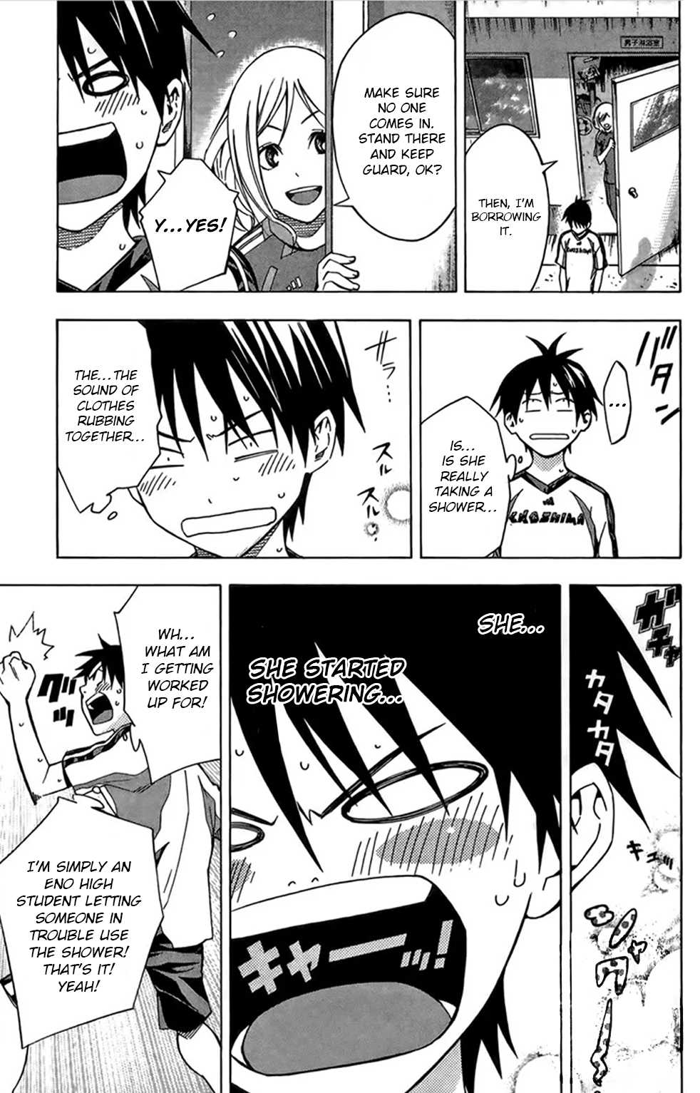 Area no Kishi Chapter 164 page 13 - Chapter 164: Dangerous locker room