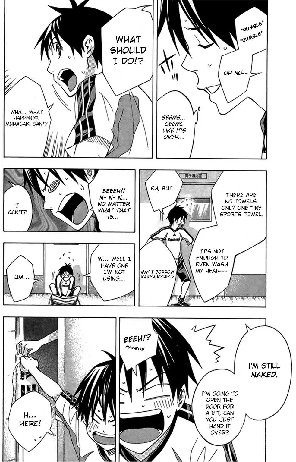 Area no Kishi Chapter 164 page 14 - Chapter 164: Dangerous locker room