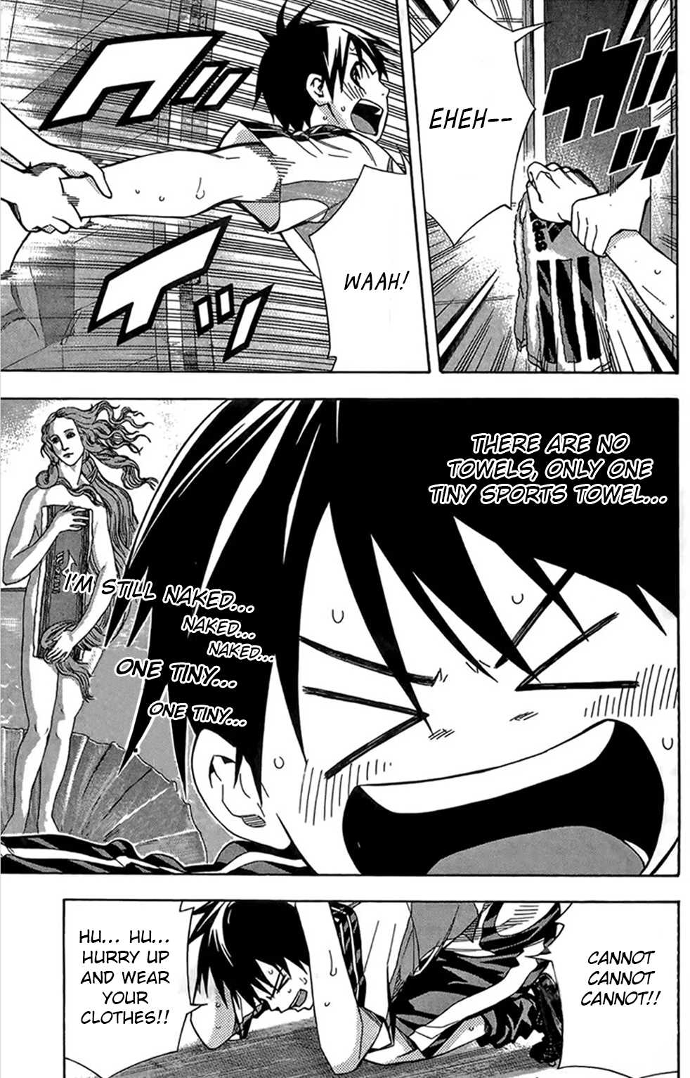 Area no Kishi Chapter 164 page 15 - Chapter 164: Dangerous locker room