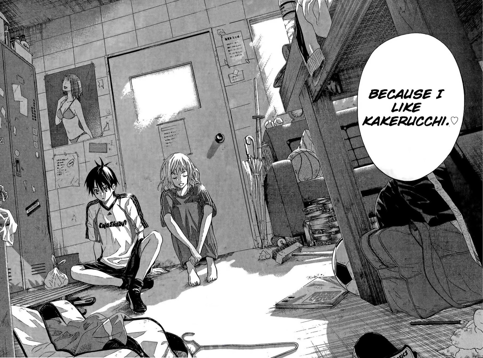 Area no Kishi Chapter 164 page 18 - Chapter 164: Dangerous locker room