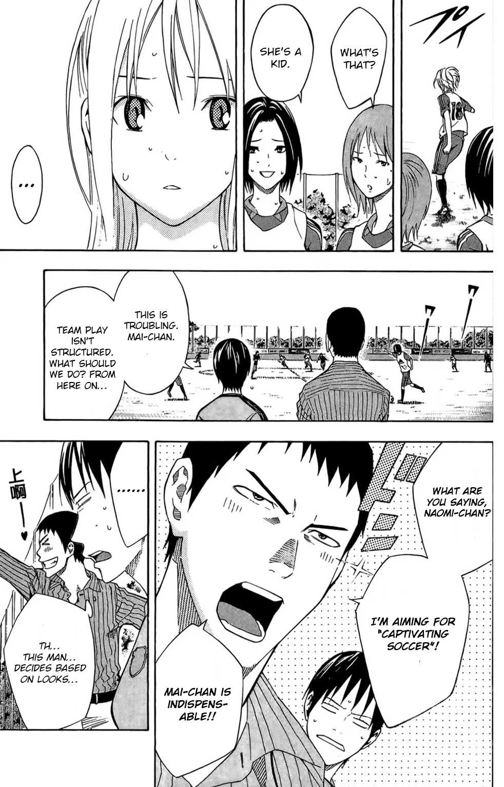 Area no Kishi Chapter 164 page 3 - Chapter 164: Dangerous locker room