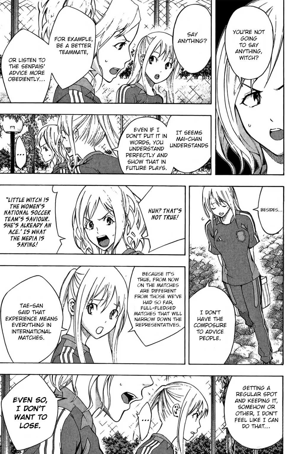 Area no Kishi Chapter 164 page 5 - Chapter 164: Dangerous locker room