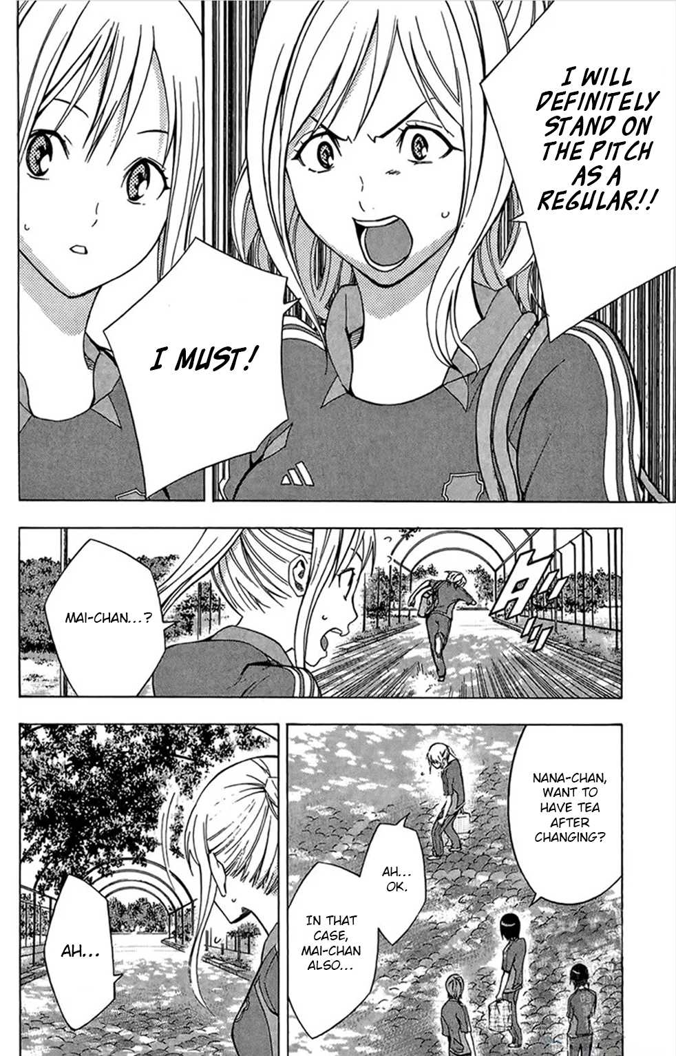 Area no Kishi Chapter 164 page 6 - Chapter 164: Dangerous locker room
