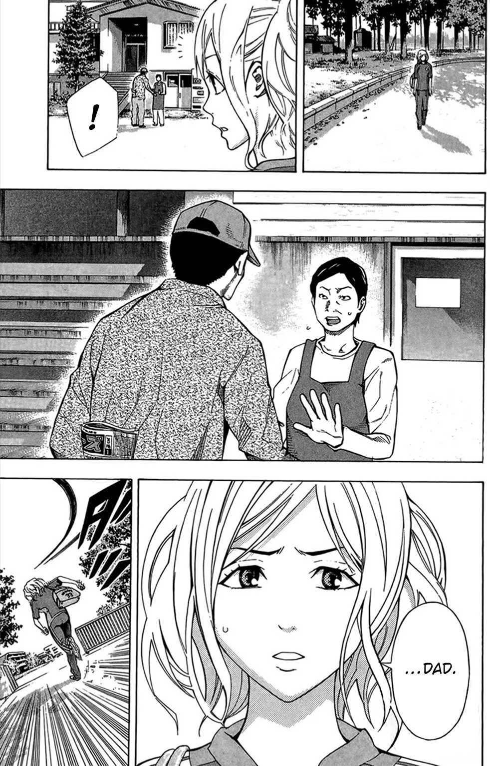Area no Kishi Chapter 164 page 7 - Chapter 164: Dangerous locker room