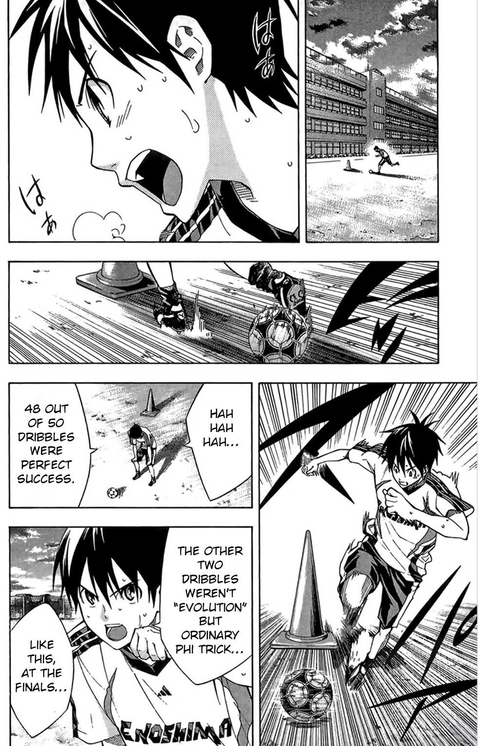 Area no Kishi Chapter 164 page 8 - Chapter 164: Dangerous locker room