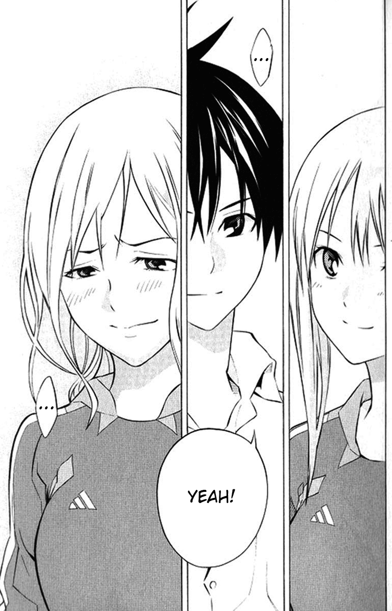 Area no Kishi Chapter 165 page 15 - Chapter 165: In the toilet