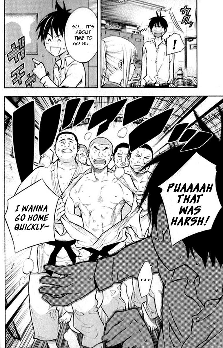 Area no Kishi Chapter 165 page 16 - Chapter 165: In the toilet