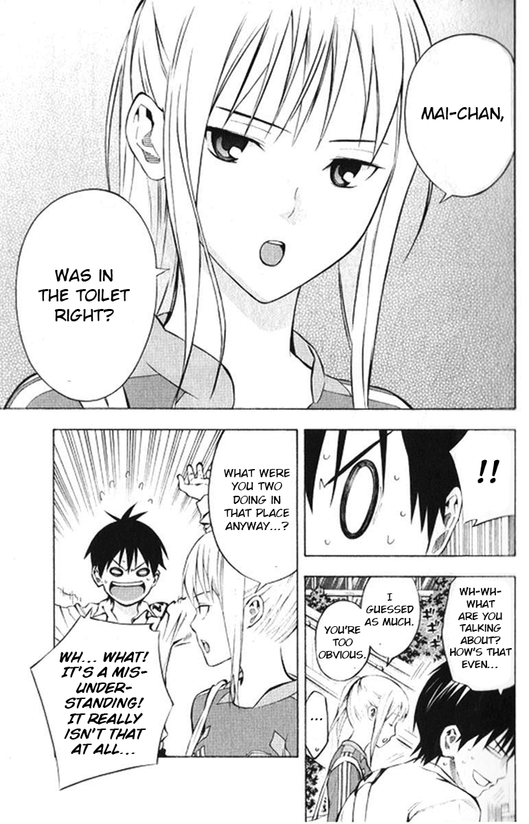 Area no Kishi Chapter 165 page 19 - Chapter 165: In the toilet