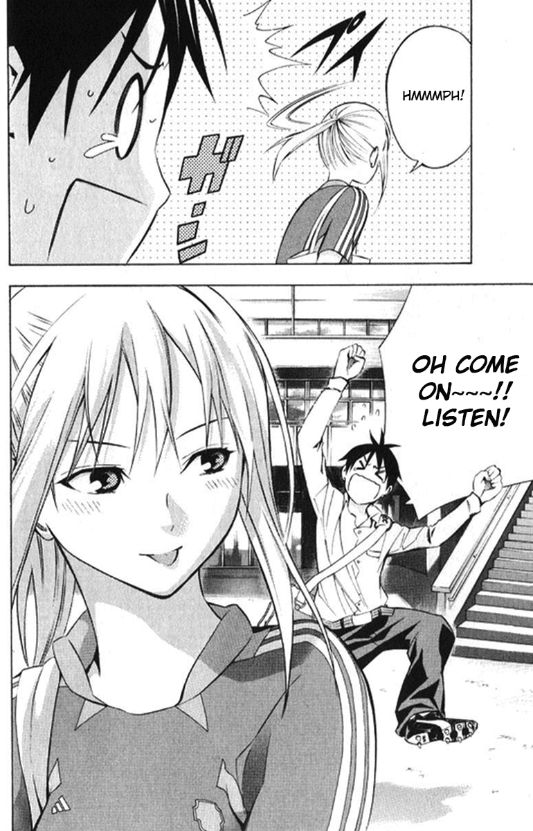 Area no Kishi Chapter 165 page 20 - Chapter 165: In the toilet