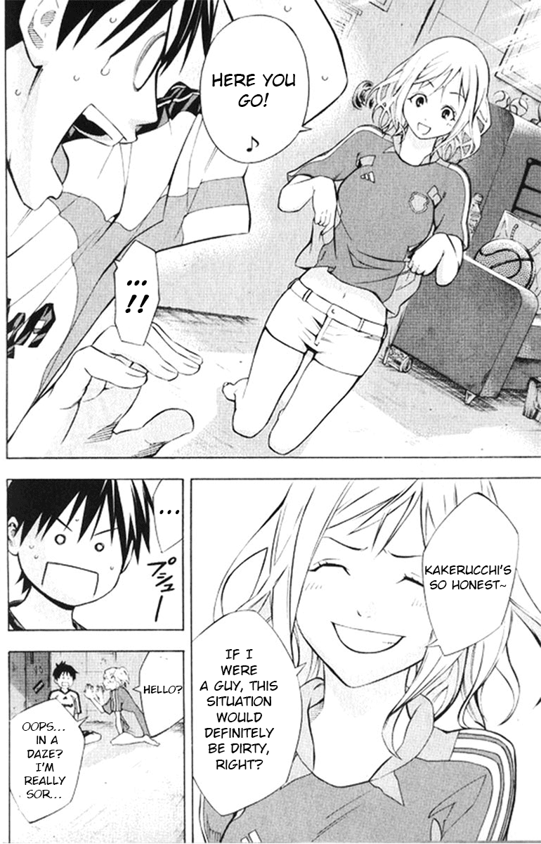Area no Kishi Chapter 165 page 4 - Chapter 165: In the toilet