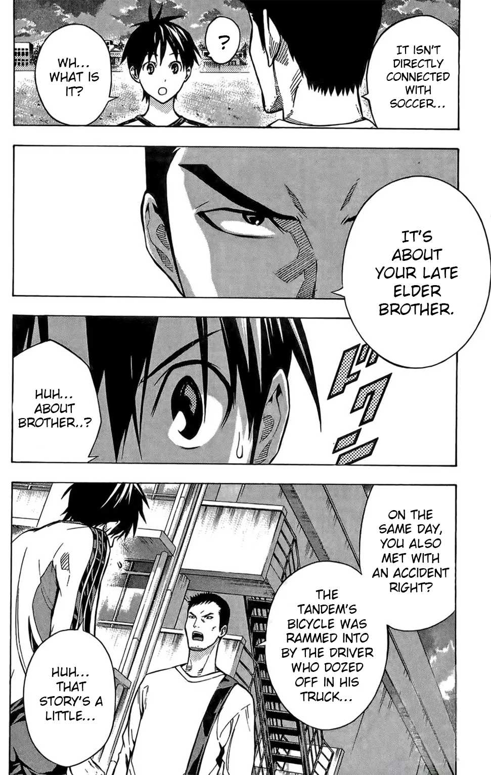 Area no Kishi Chapter 166 page 10 - Chapter 166: Ache