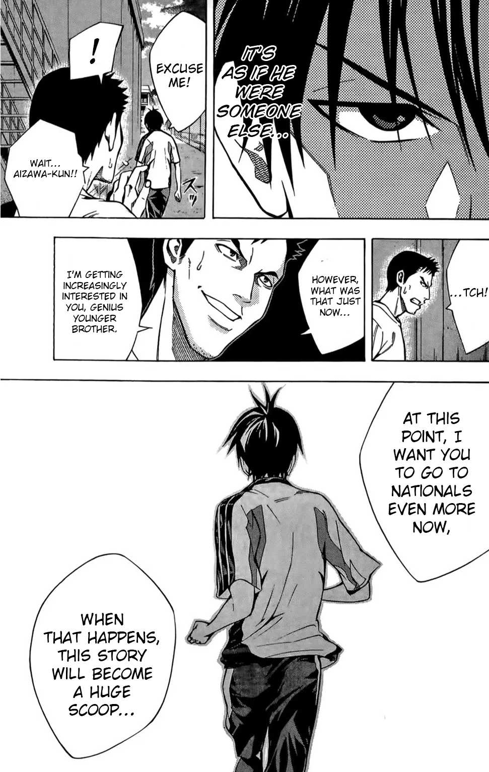 Area no Kishi Chapter 166 page 13 - Chapter 166: Ache