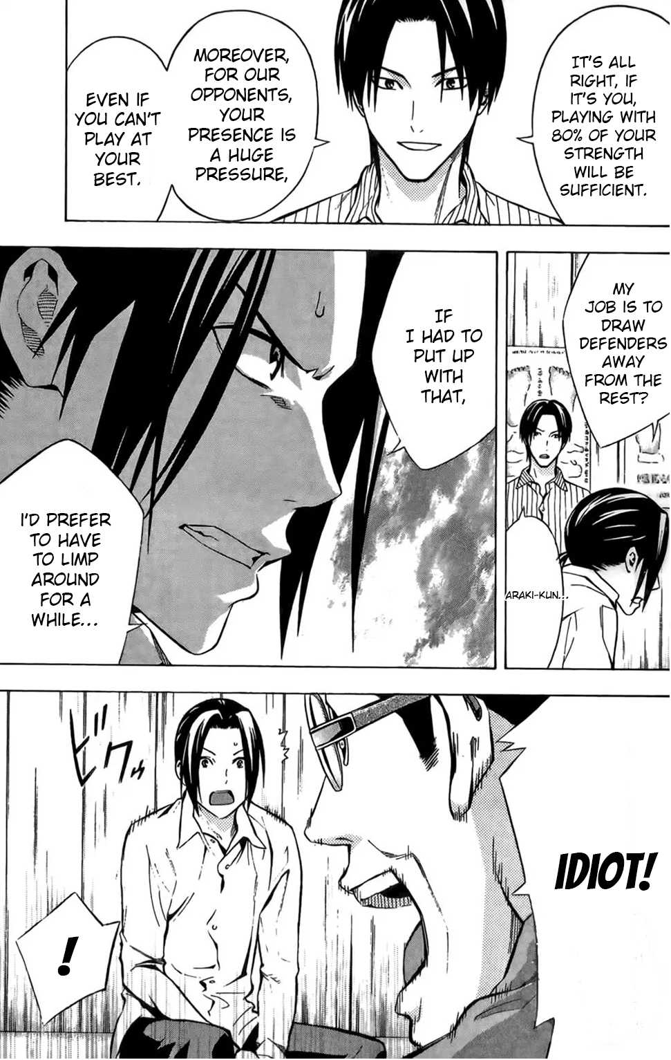 Area no Kishi Chapter 166 page 17 - Chapter 166: Ache