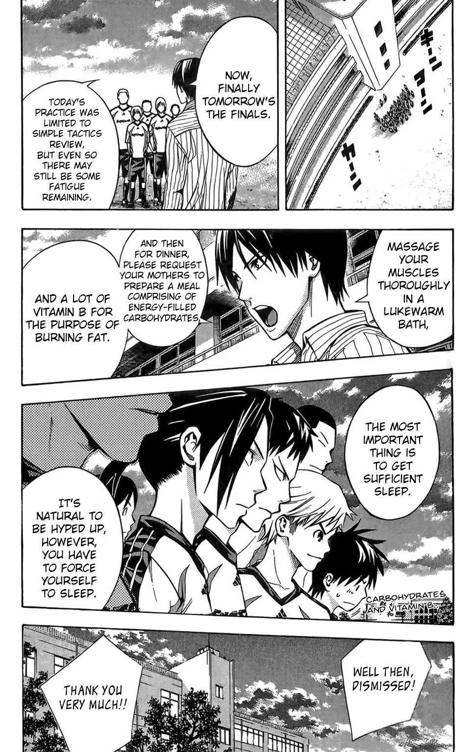 Area no Kishi Chapter 166 page 7 - Chapter 166: Ache