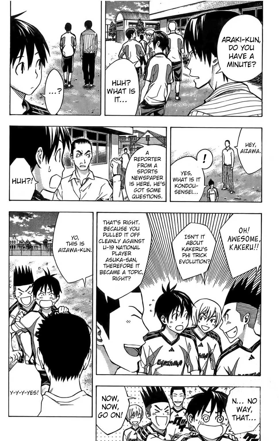 Area no Kishi Chapter 166 page 8 - Chapter 166: Ache