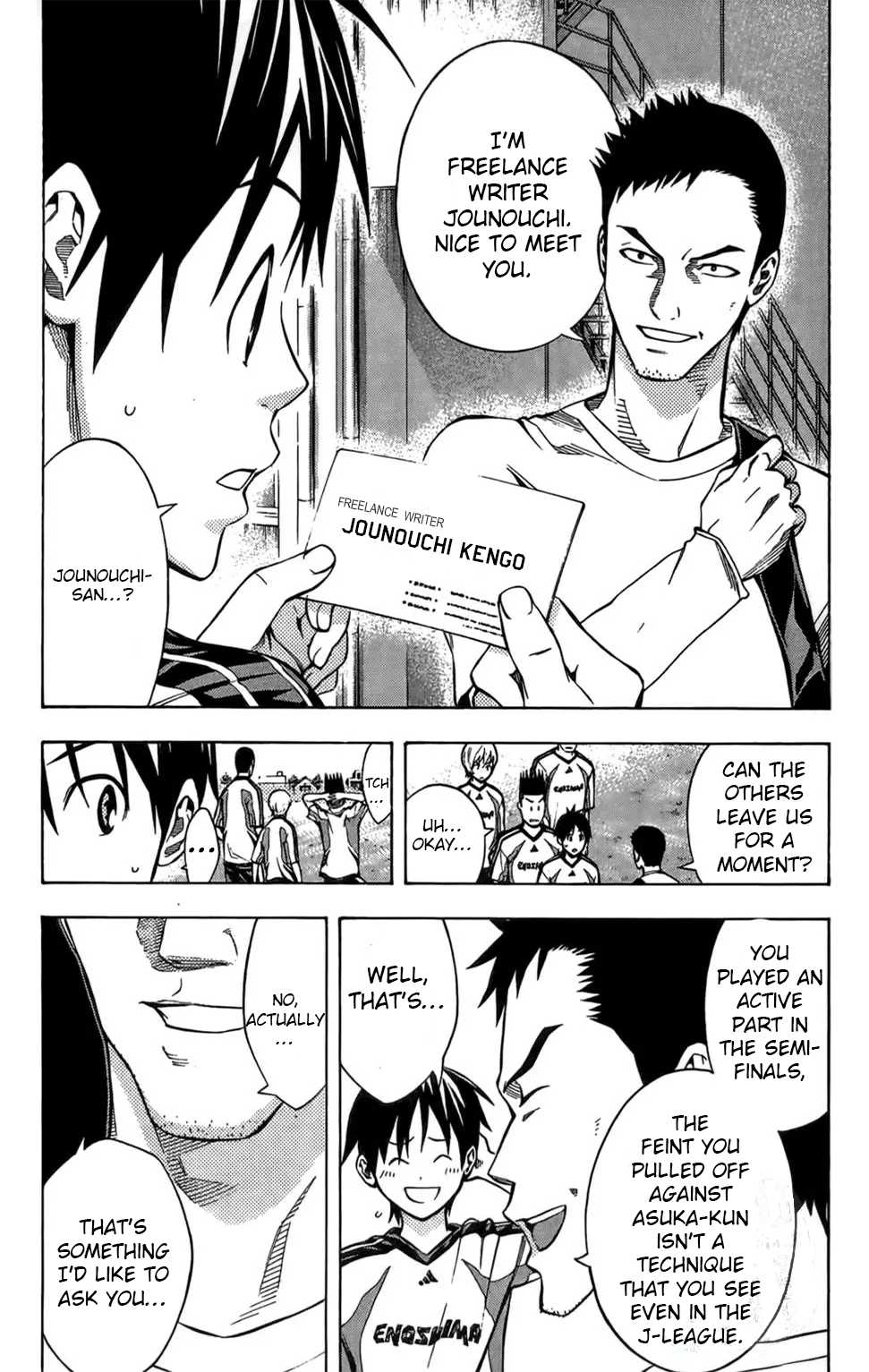 Area no Kishi Chapter 166 page 9 - Chapter 166: Ache