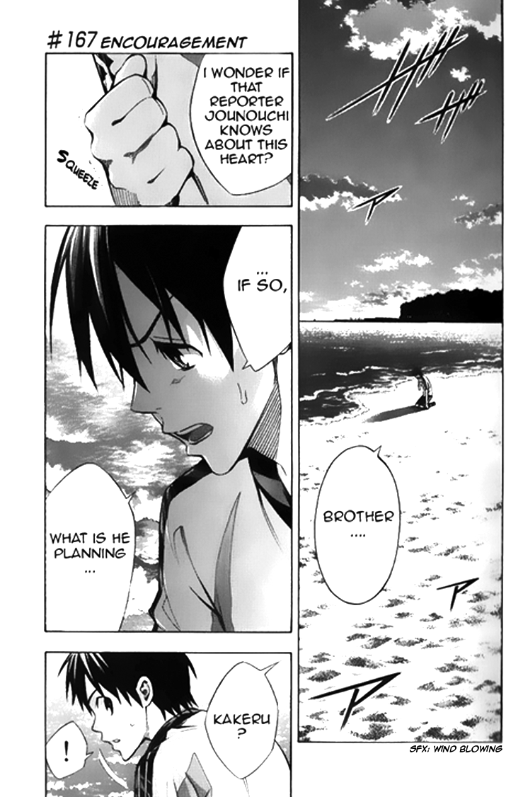 Area no Kishi Chapter 167 page 1 - Chapter 167