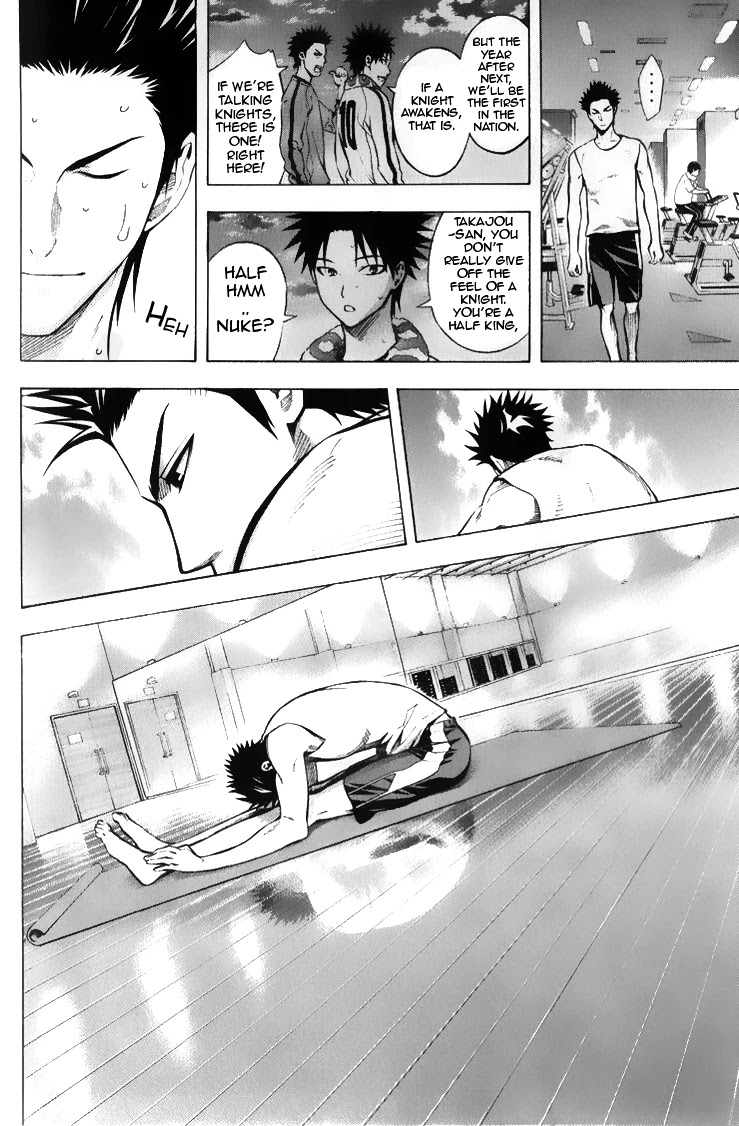 Area no Kishi Chapter 167 page 10 - Chapter 167