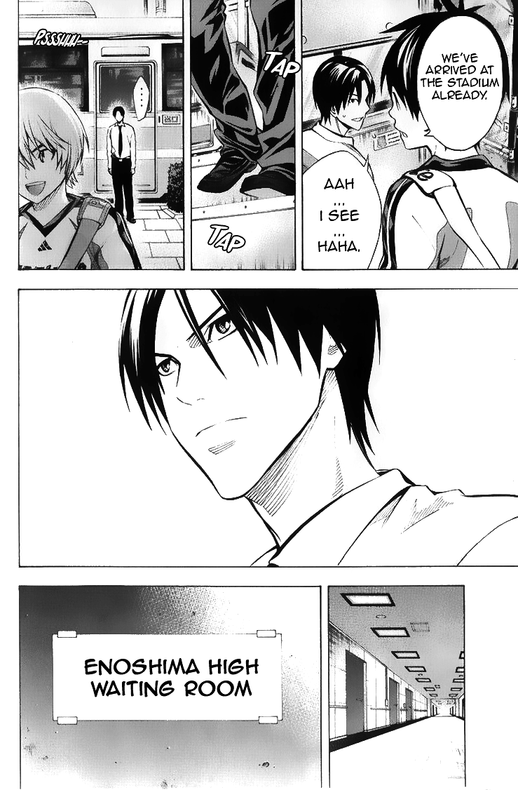 Area no Kishi Chapter 167 page 14 - Chapter 167