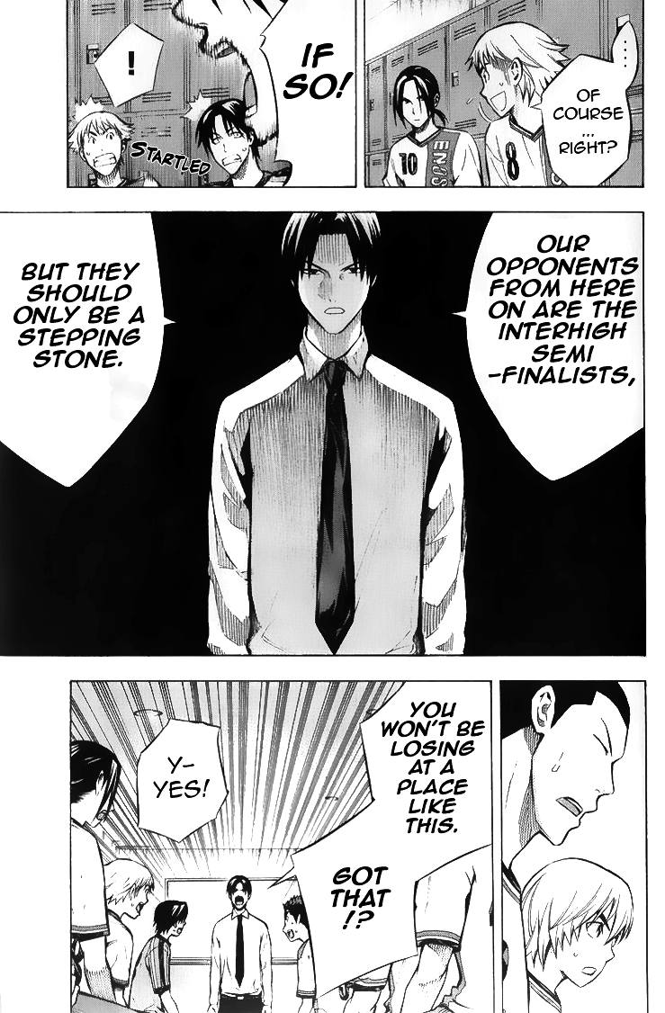 Area no Kishi Chapter 167 page 17 - Chapter 167