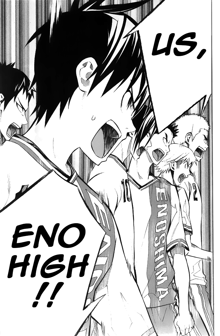 Area no Kishi Chapter 167 page 19 - Chapter 167