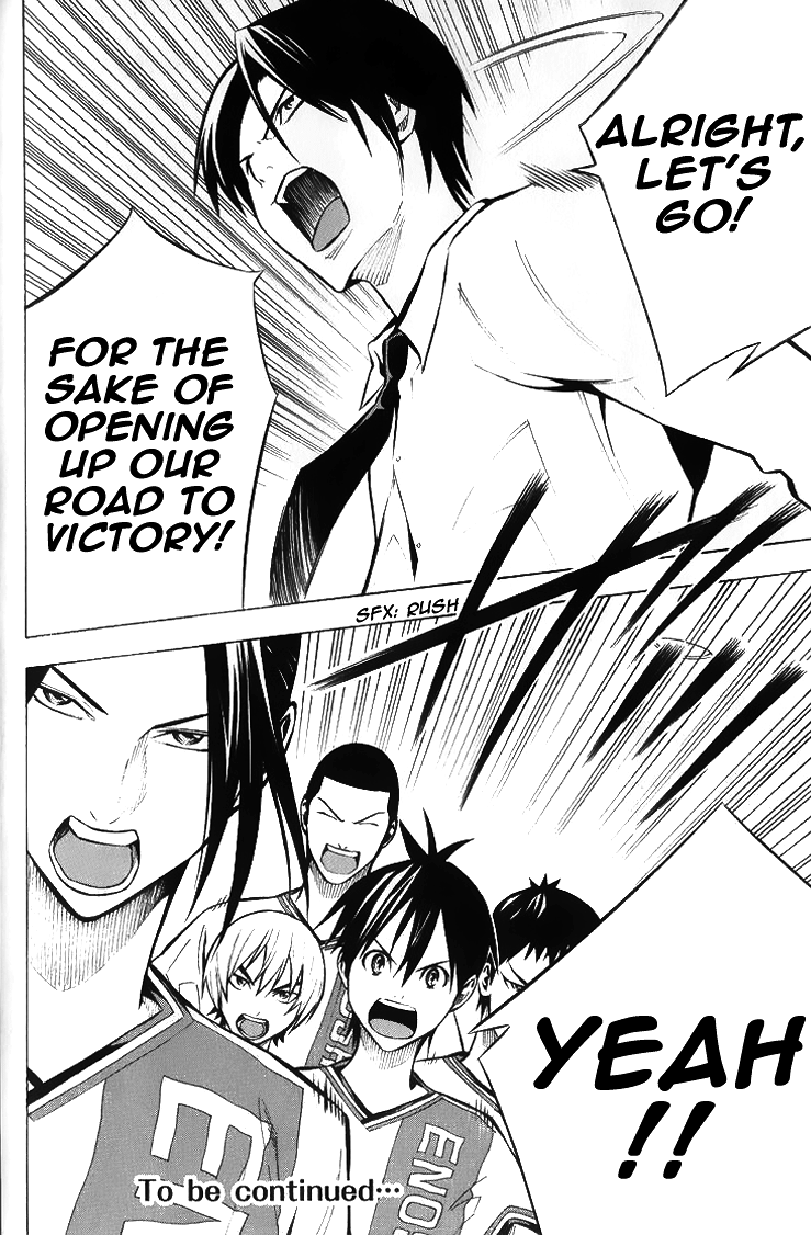 Area no Kishi Chapter 167 page 20 - Chapter 167