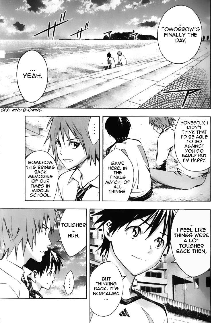 Area no Kishi Chapter 167 page 3 - Chapter 167