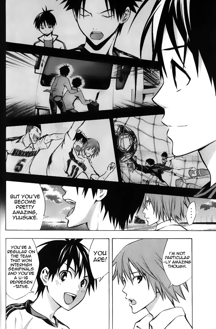Area no Kishi Chapter 167 page 4 - Chapter 167