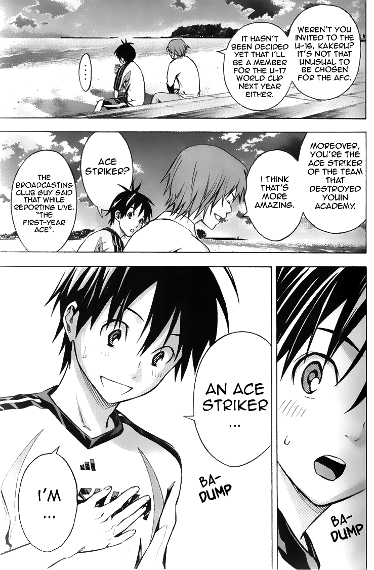 Area no Kishi Chapter 167 page 5 - Chapter 167