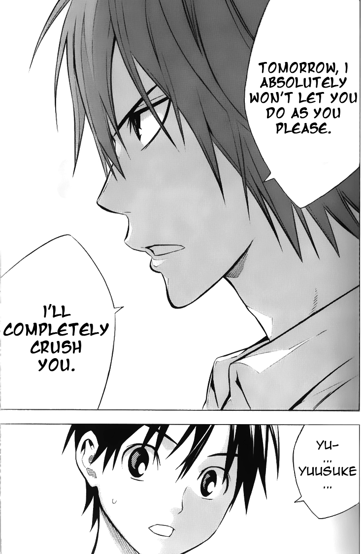 Area no Kishi Chapter 167 page 7 - Chapter 167