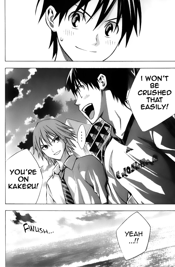 Area no Kishi Chapter 167 page 8 - Chapter 167