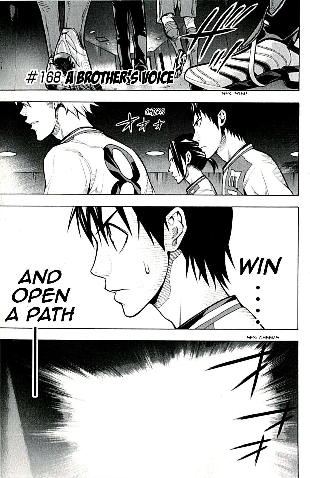 Area no Kishi Chapter 168 page 1 - Chapter 168: A brother's voice