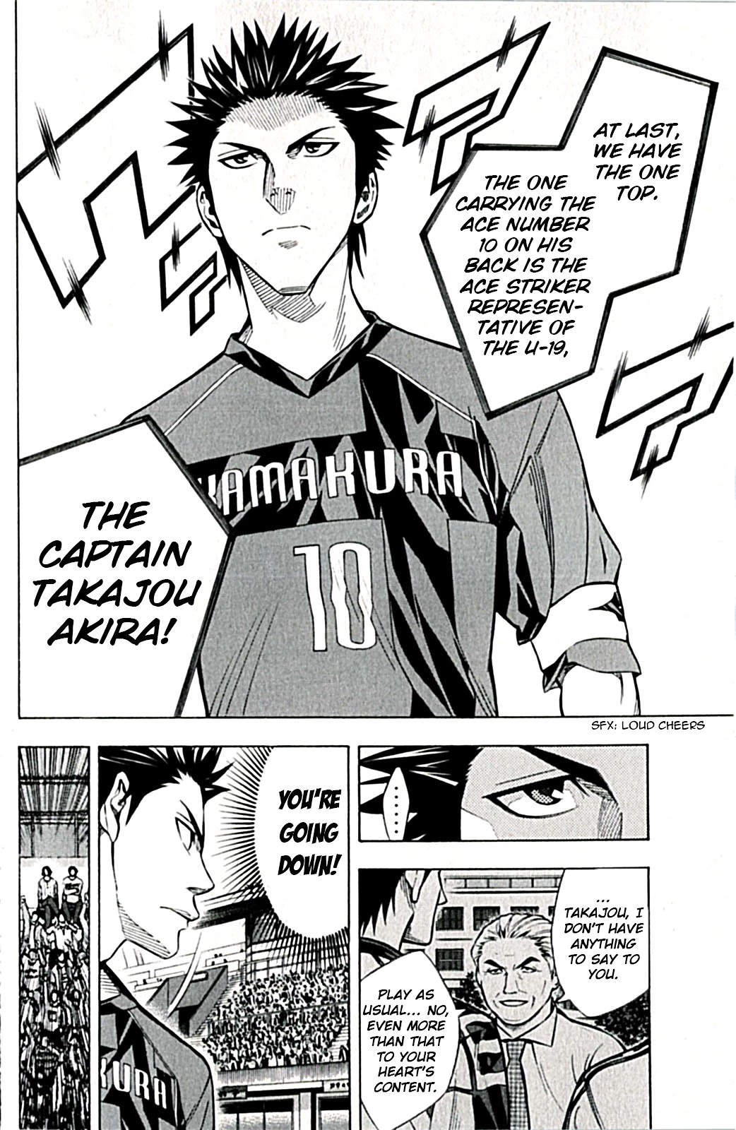 Area no Kishi Chapter 168 page 10 - Chapter 168: A brother's voice