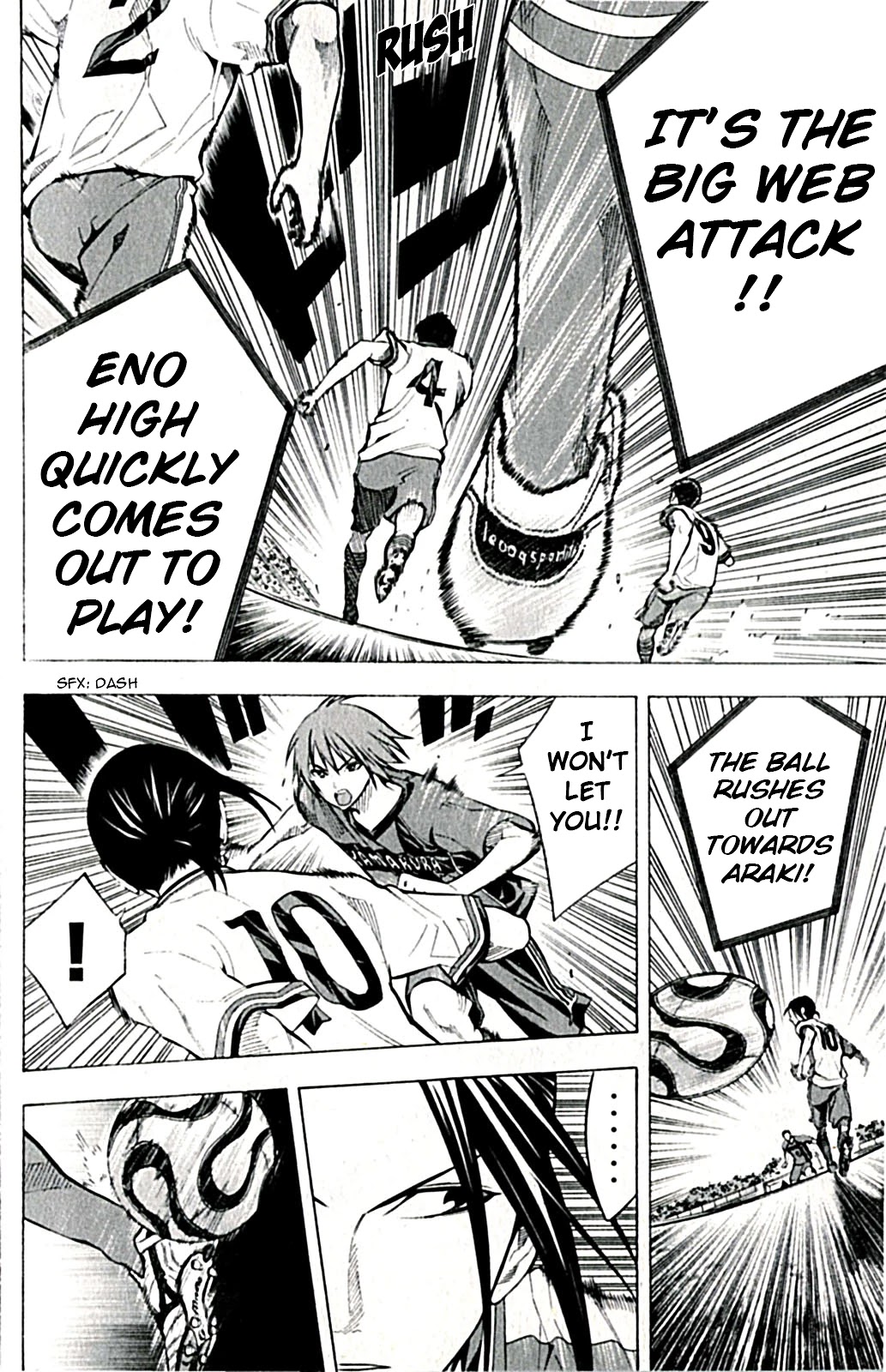 Area no Kishi Chapter 168 page 16 - Chapter 168: A brother's voice