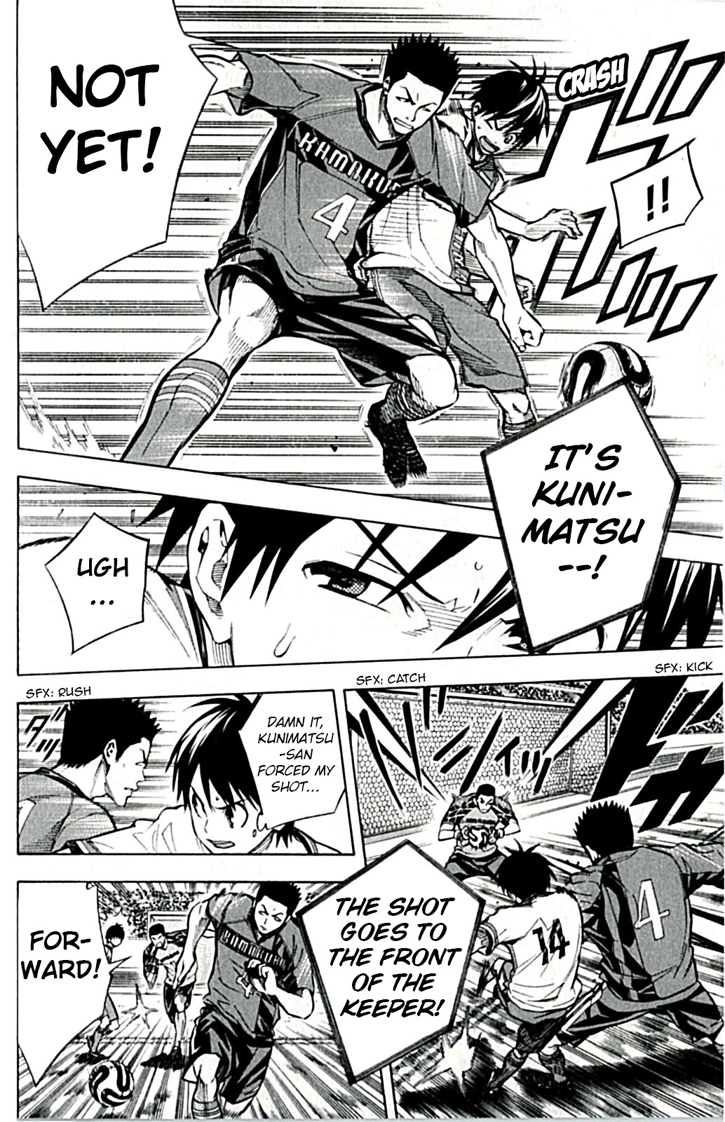 Area no Kishi Chapter 168 page 18 - Chapter 168: A brother's voice