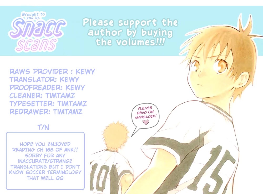 Area no Kishi Chapter 168 page 22 - Chapter 168: A brother's voice