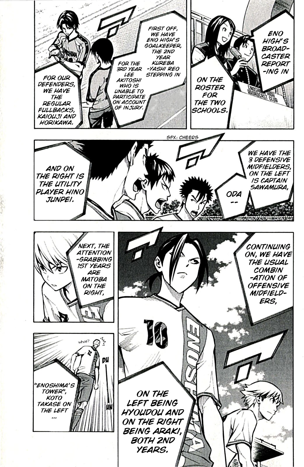 Area no Kishi Chapter 168 page 5 - Chapter 168: A brother's voice