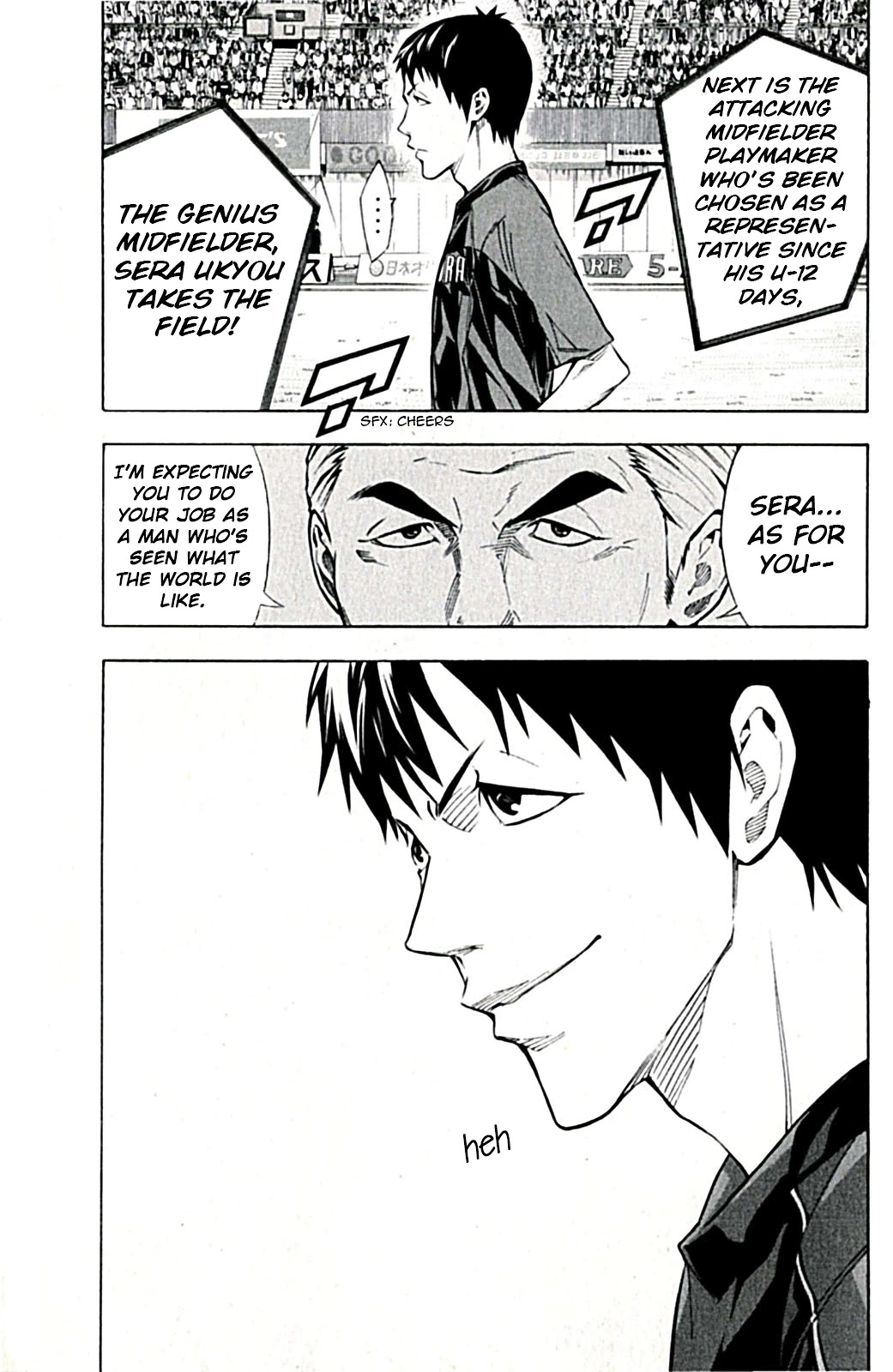 Area no Kishi Chapter 168 page 9 - Chapter 168: A brother's voice