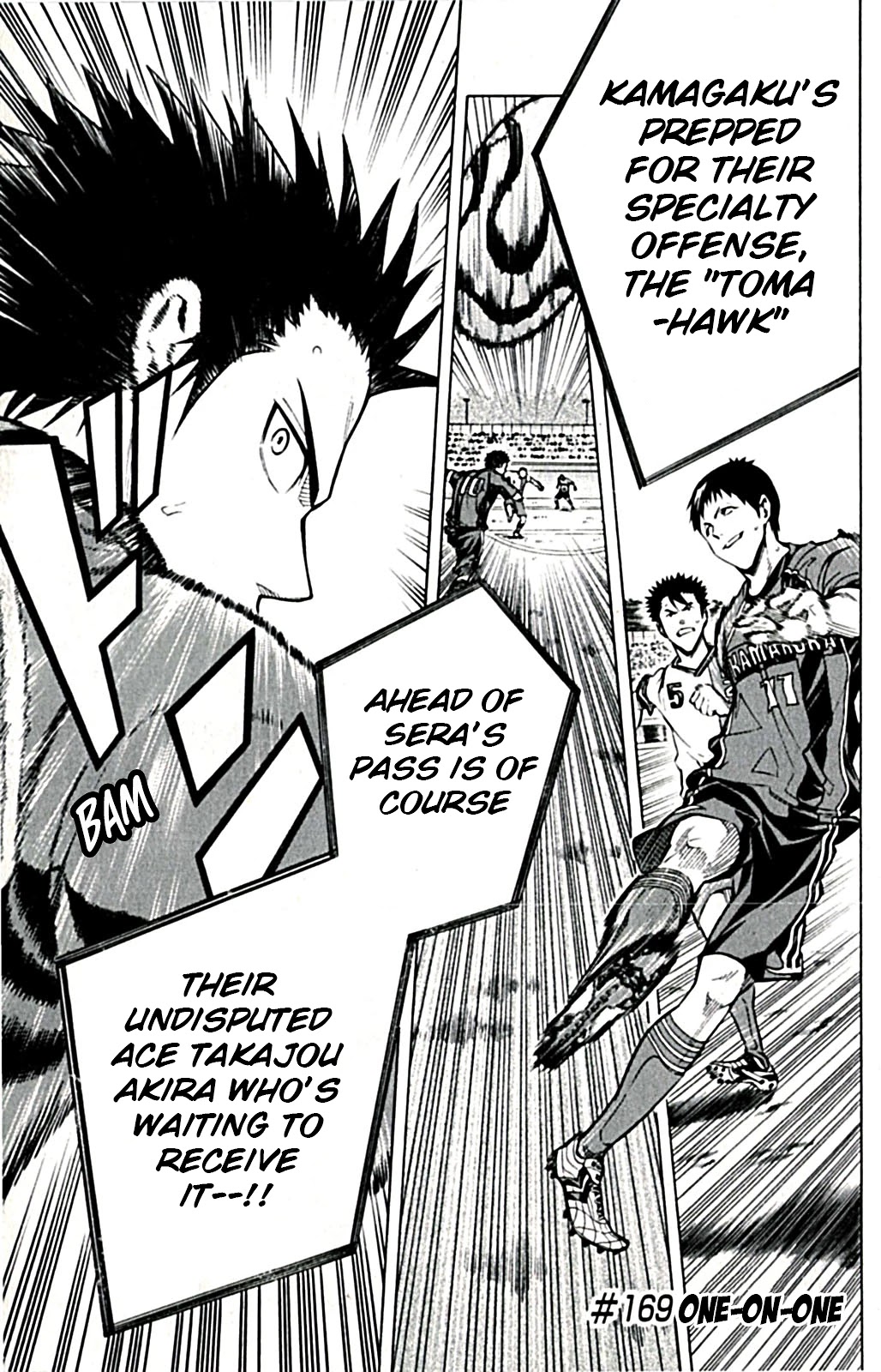 Area no Kishi Chapter 169 page 1 - Chapter 169: One-on-One