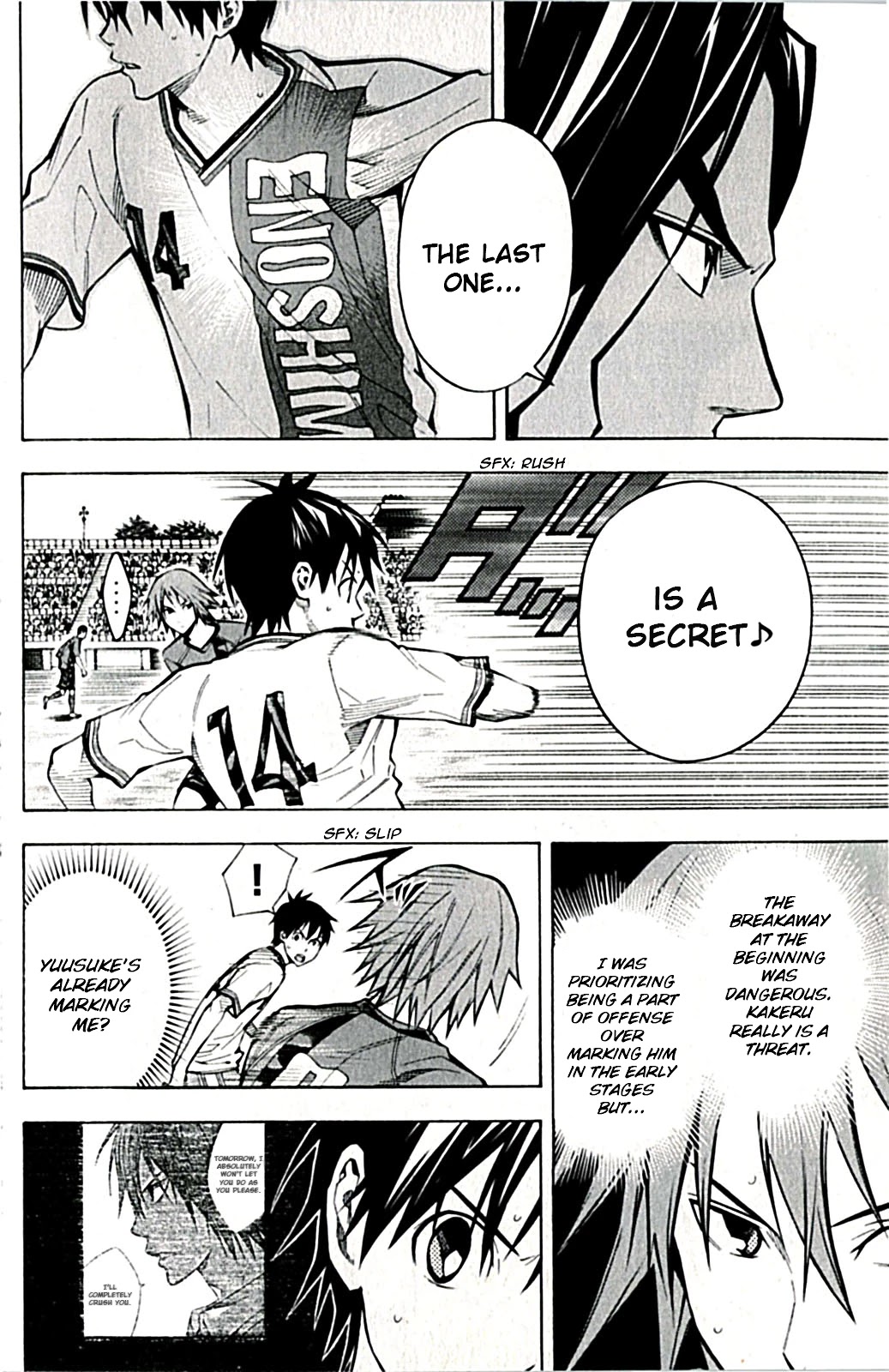 Area no Kishi Chapter 169 page 10 - Chapter 169: One-on-One