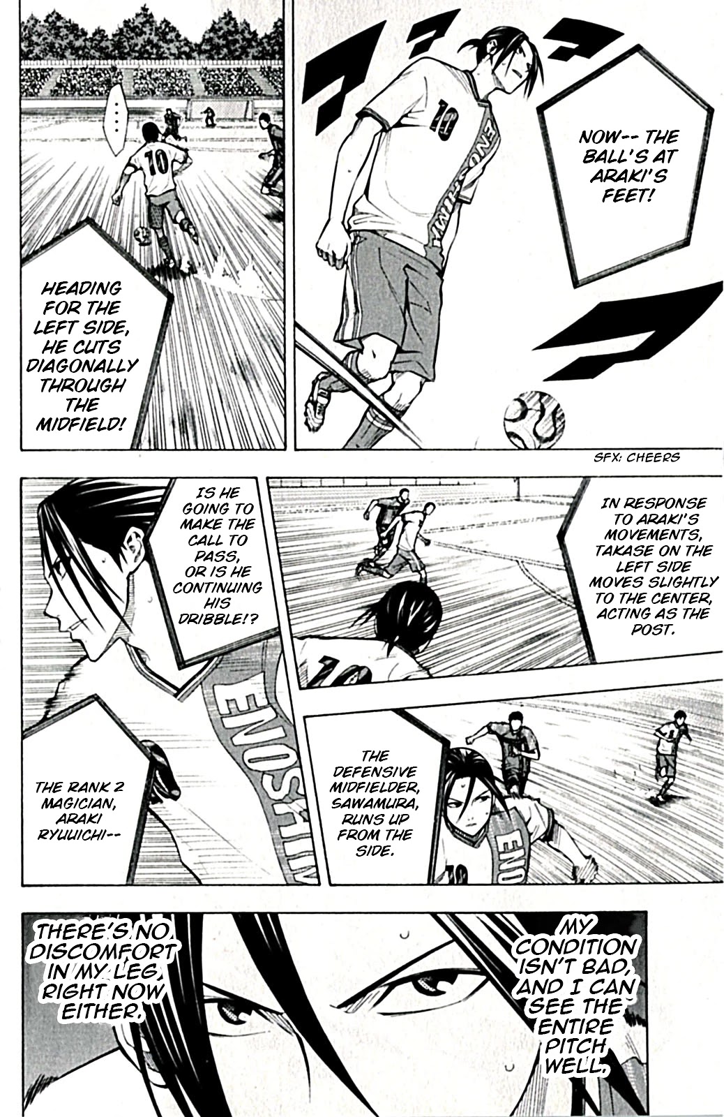 Area no Kishi Chapter 169 page 12 - Chapter 169: One-on-One