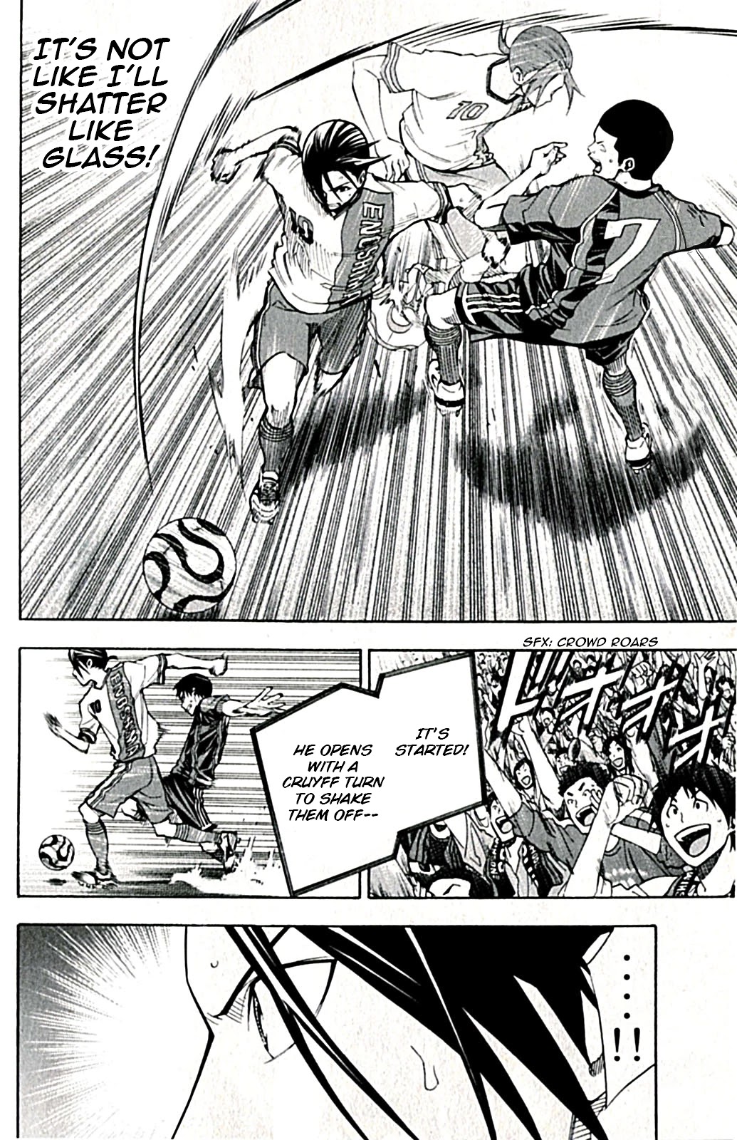 Area no Kishi Chapter 169 page 14 - Chapter 169: One-on-One