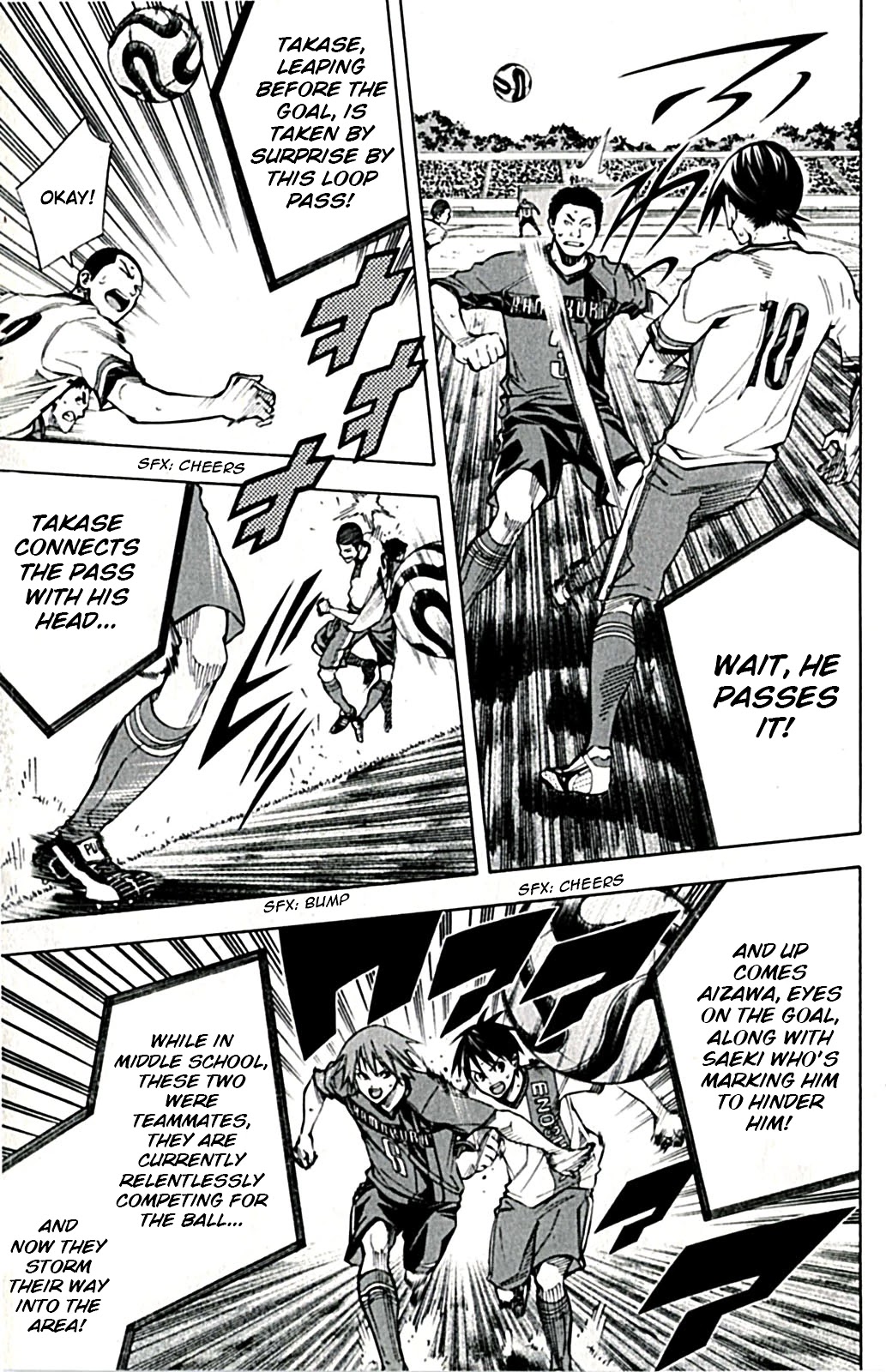 Area no Kishi Chapter 169 page 17 - Chapter 169: One-on-One
