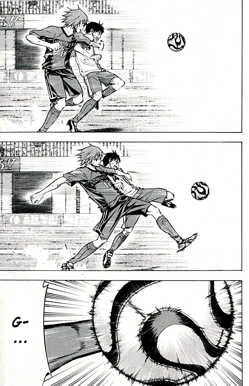 Area no Kishi Chapter 169 page 19 - Chapter 169: One-on-One